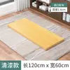 Material de Tampo de Mesa de Madeira Maciça de Pinus, Tampo de Mesa Individual, Peça Inteira, Sem Pintura, Placa de Divisória Reta, Prateleira