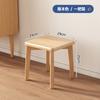 Taburete pequeño de madera maciza para uso doméstico, taburete bajo apilable, taburete alto para sala de estar, taburete cuadrado simple y resistente, silla para mesa de comedor, madera