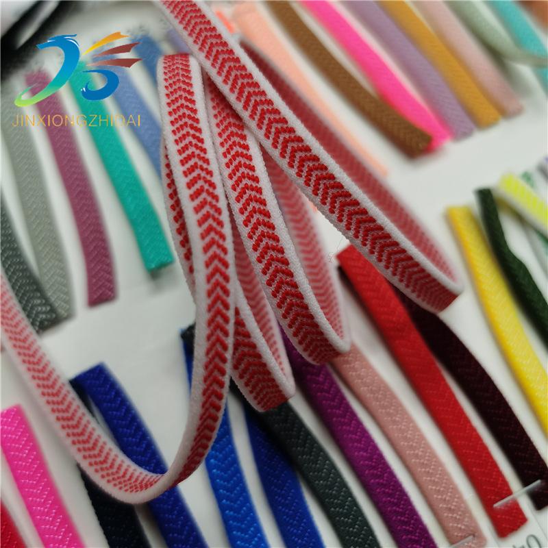 微信图片_20211203144538