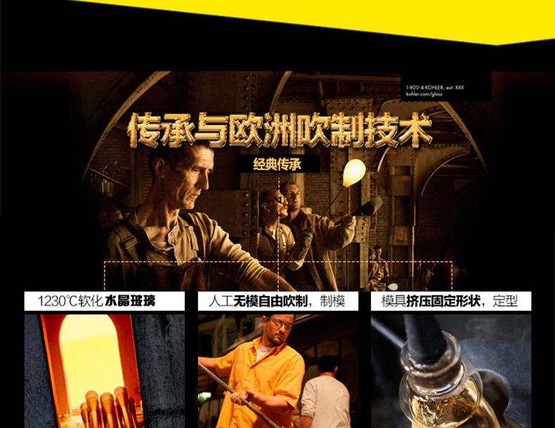 玻璃1_01