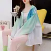 Chaqueta Tie-Dye de Moda con Protección Solar para Mujer, Nuevo Top Exterior de Verano 2025 con Protección UV de Diseño Holgado