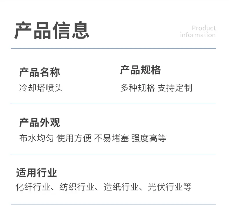 详情_03_03.jpg