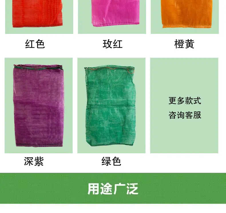 详情页新-拷贝_09