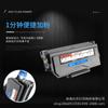 Para Bentu BP5106DN/DW cartucho BP5106ADN/ADW/FDW/FDN Toner TL5126 tambor de selênio Suporte
