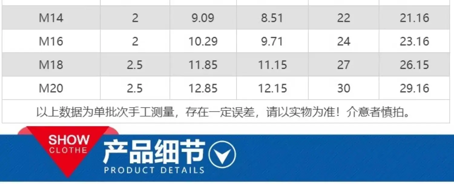 详情图片_02.jpg