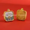 Colgante Pequeño Thangka de Acero de Titanio, Ocho Santos Patronos del Buda, Colgante de Collar Semi Pintado a Mano para Vidas Pasadas y Presentes, Electrochapado en Oro de 18K