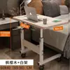 Mesita de noche, Mesa pequeña móvil, Escritorio simple para dormitorio en casa, Escritorio simple de altura ajustable para cama perezosa de dormitorio, Escritorio para computadora