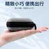 Bolsa de Almacenamiento para Cable de Datos, Batería Externa, Cargador de Auriculares, Accesorios Digitales, Caja de Almacenamiento Portátil para Viaje T501