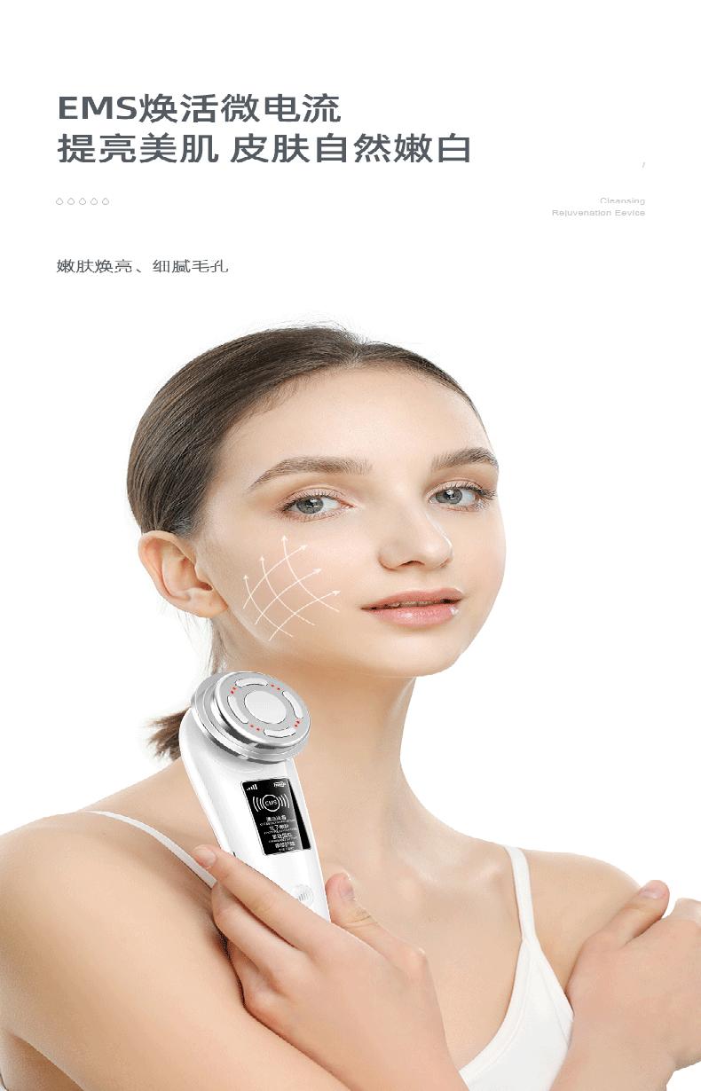 D9白详情_11.gif