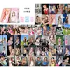 [Enlace Total Tarjeta Láser] Animación de Estrella Venta al por mayor Caja de Tarjetas Láser Song Yuqi 50 Correo Periférico