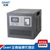 Fuente de alimentación estabilizada automática de CA monofásica de alta precisión Zhengtai TND1(SVC)-2 regulador de voltaje 2KW fuente de alimentación aire acondicionado potencia