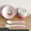 Conjunto de Louça Infantil de Fibra de Bambu Shanshui Yao: Prato Dividido, Tigela para Comida de Bebê, Copo de Água Infantil, Garfo e Colher, Conjunto Antiderrapante