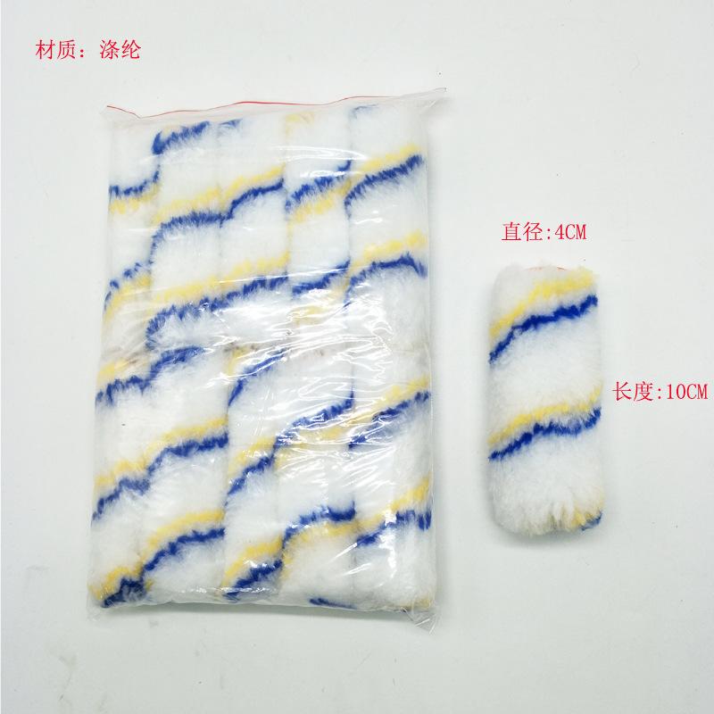 拇指滚细节5