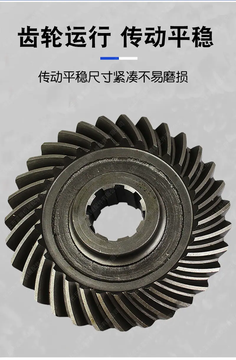 详情_04
