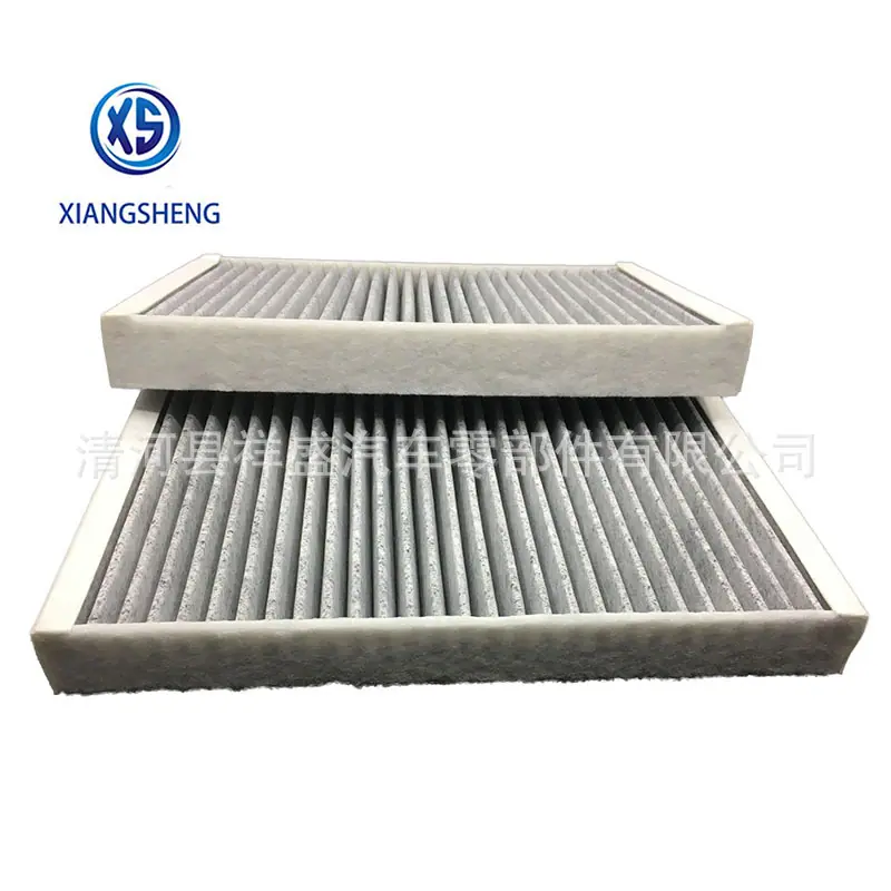 Cabin filter-2218300018 (2)