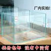 Acuario de Cristal Rectangular Pequeño y Mediano para Sala de Estar Uso Doméstico Tanque Vacío Acuario de Escritorio