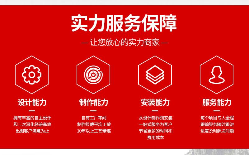 青石板详情页_02.jpg