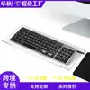 Soporte de Teclado Acrílico Transparente Almohadilla Elevadora Soporte Antideslizante para Escritorio de Computadora Bandeja Almacenamiento de Teclado