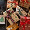 Oferta transfronteriza de Amazon para el nuevo papel de regalo navideño retro de papel kraft, papel de regalo navideño para hacer tú mismo.