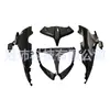 Para Suzuki Suzuki Gsxr Gsx-R 1000 2009-2016 K9 Carenado de Luz Trasera