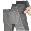 Medias Engrosadas 320g - Leggings Clásicos Versátiles Forrados de Felpa, Cómodas Medias de Color Sólido de Alta Elasticidad 33025