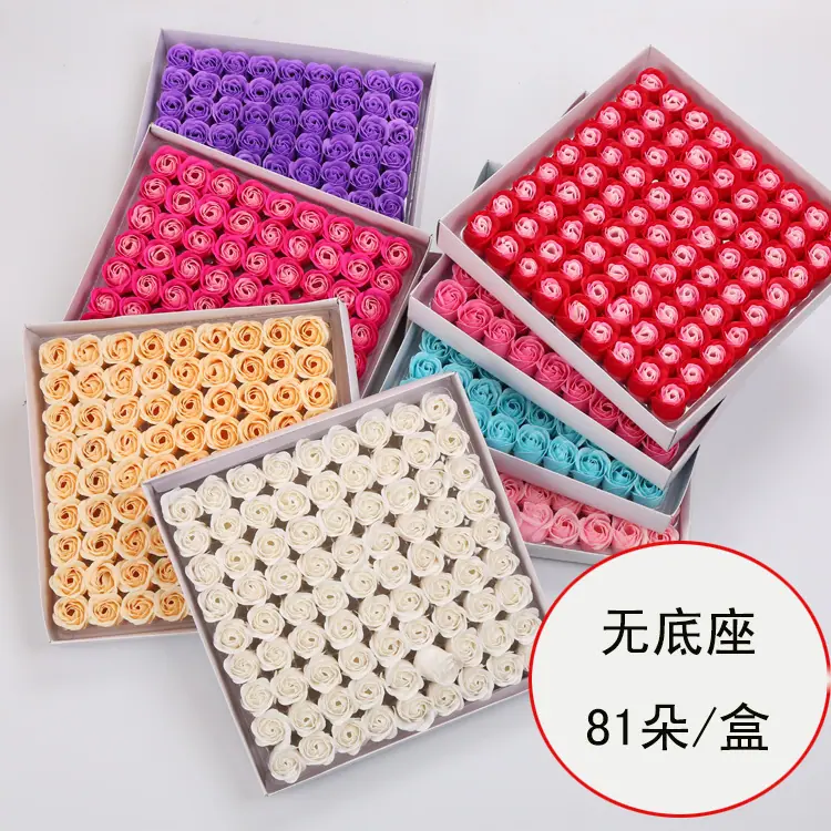 对赌对发