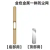 Adequado para Xiaomi 14ultra rede metálica à prova de poeira Xiaomi 14pro alto-falante do fone de ouvido película protetora de alta densidade à prova de poeira e arranhões
