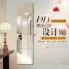 Espejo de tocador de pared, Espejo de cuerpo entero adhesivo para uso doméstico, Espejo de pie para dormitorio de estudiante, Espejo modular de montaje, Espejo de cuerpo entero de pared para mujer