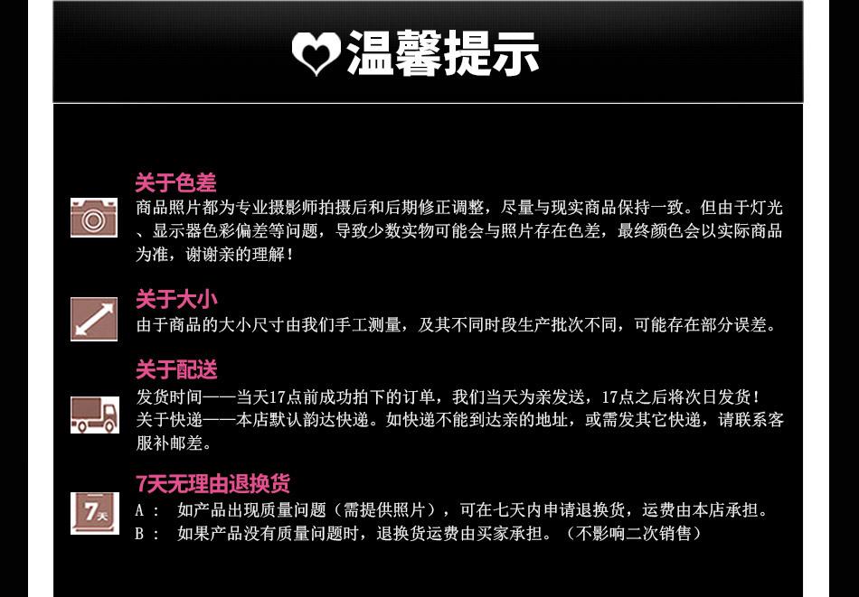 CollinKacey详情页A208_21.jpg