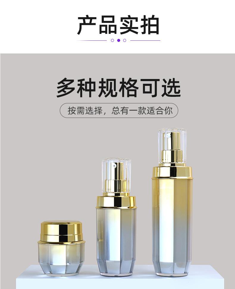 2店详情页_06.jpg