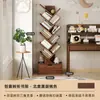 Estantería de madera maciza, estante de almacenamiento de pie, armario de almacenamiento de pared, estantería para libros ilustrados infantiles, pequeña estantería de esquina, estantería estrecha de almacenamiento