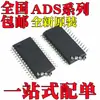 Ads1148Ipwr Ads1282Ipwr Ads1148Ipw Ads1282Ipw Smd Tssop28