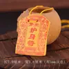 Bolsas de Tela Bordadas Doble Cara al por Mayor, Bolsas de la Suerte, Bolsas Protectoras de Buda, Bolsitas de Brocado, Bolsas Pequeñas para Llevar, Bolsas Pequeñas de Tela, Bolsas Vacías