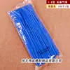 Balões Longos de Látex 180g do Fabricante, Cor Única, 100 Peças, Brinquedos Infantis para Barracas, Formatos Versáteis, Truques de Mágica