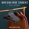 Cabide de roupas flocado transparente novo material antiderrapante sem costura seco e úmido guarda-roupa de dupla utilização armazenamento acabamento divisão roupas especiais penduradas atacado