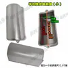 Carcasa de Plástico para Motor Cubierta Semicircular Caja de Capacitor Tapa de Cierre Caja de Conexiones Tapa Semicircular para Caja de Capacitor 370/550/750W
