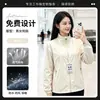 Chaqueta Fina de Otoño e Invierno con Cuello Alto Estampado de Logo Personalizado, Ropa de Trabajo con Capucha, Abrigo Exterior Cortavientos con Texto Bordado