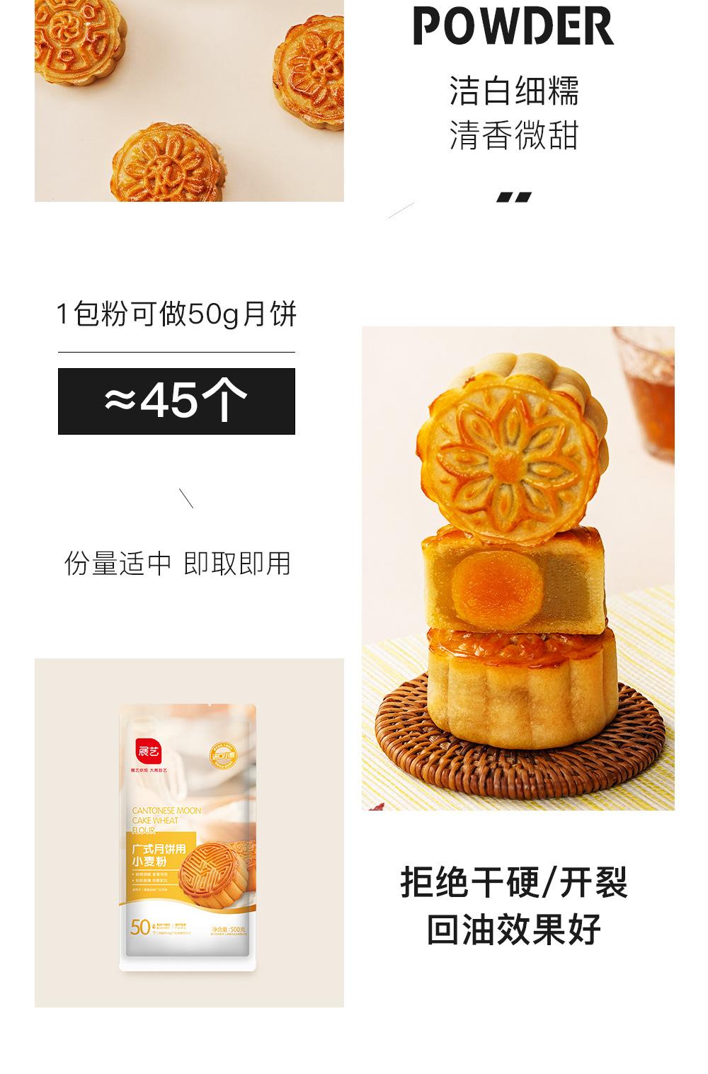 详情图片_06.jpg