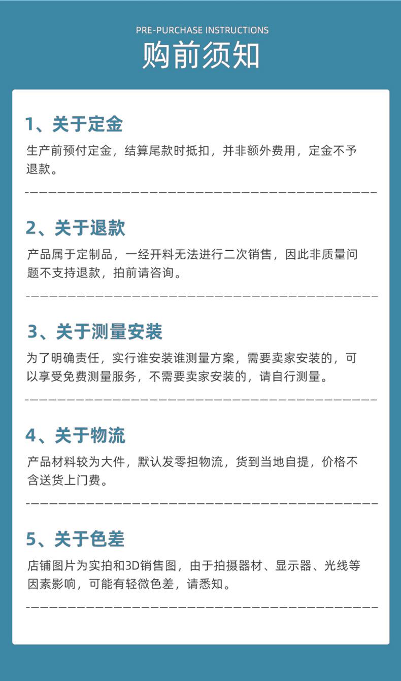 蓝宣最终_10.jpg