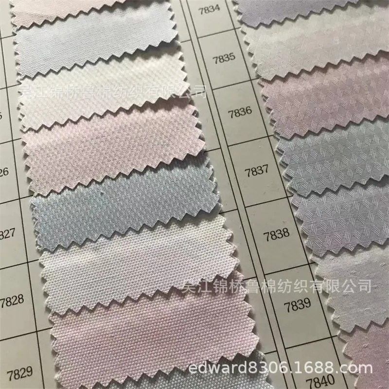 提花色织衬衫布6.jpg