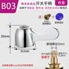 Colección de Accesorios para Manijas de Grifo Cocina Baño Válvula de Ángulo Manija de Grifo Aleación Plástico Accesorios para Grifo de Agua Fría Única