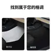 Adecuado para Modelo Y/L3 Versión Actualizada Consola Central de Cuero Negro y Blanco Almohadillas Anti-Golpes en Ambos Lados, Paneles Protectores Frontales, Juego de 2 Piezas Venta al por Mayor