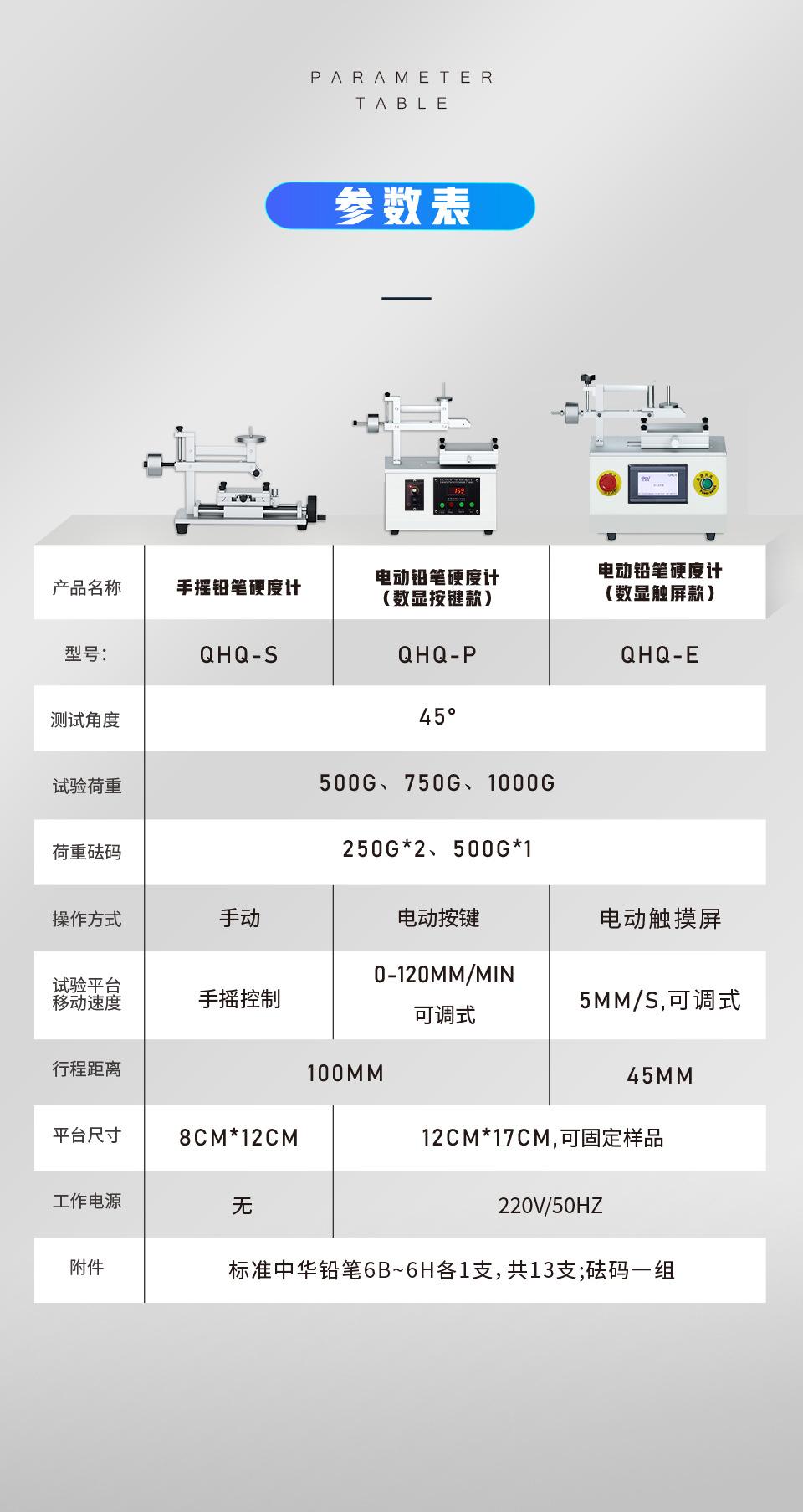 详情_07.jpg