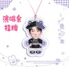 Wang Junkai Nuevo Concierto Etiqueta Colgante de Cabeza Grande Cordón Merchandising de Apoyo Viene con Foto Estilo Igual a Douyin