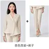 Sobretudo Feminino de Comprimento Médio 2023 Novo Vestido de Outono e Inverno Vestido Profissional OL Fashion Casaco Elegante Terno Cyber Celebridade