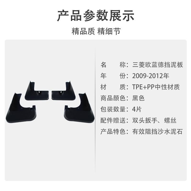 09-12