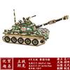 Tanque Montado para Niños Modelo Militar Rompecabezas 3D de Madera Juguetes de Puesto Venta al por Mayor Regalos para Eventos Ensamblaje