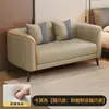 Sofá para sala de estar, apartamento pequeno, couro resistente a arranhões de gato, assento duplo ou triplo, adequado para imóveis de aluguel, quarto minimalista, loja de roupas ou área de descanso, sofá pequeno