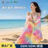 Toallas de playa tie-dye hechas a medida para viajes, vacaciones, actividades al aire libre, natación, surf, protección solar, ligeras, portátiles y de secado rápido