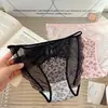 Cálido y salvaje~Bragas de encaje con estampado de leopardo estilo japonés para mujer, finas, entrepierna de algodón puro, tangas sexys de tiro bajo para mujer